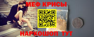 ECSTASY Канаш