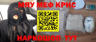 ECSTASY Канаш