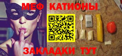 MDMA Камышлов