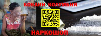 MDMA Кандалакша
