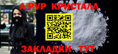 MDMA Кандалакша
