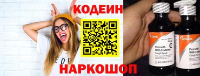 MDMA Кандалакша