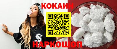 MDMA Кандалакша