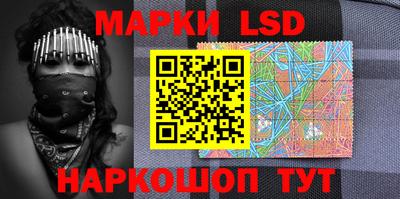 MDMA Камышлов