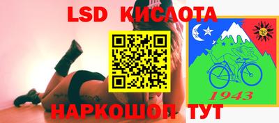 ECSTASY Канаш