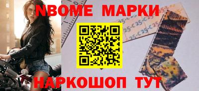 MDMA Камышлов