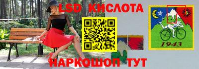 MDMA Камышлов