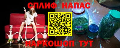 MDMA Камышлов