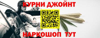 MDMA Кандалакша