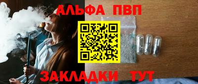 ECSTASY Канаш