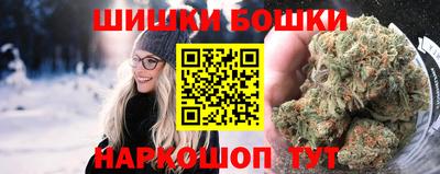 MDMA Кандалакша