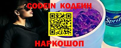 ECSTASY Канаш
