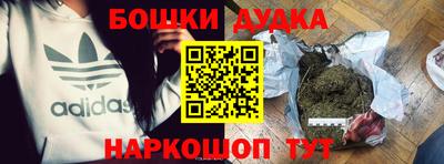 MDMA Камышлов