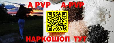 MDMA Кандалакша