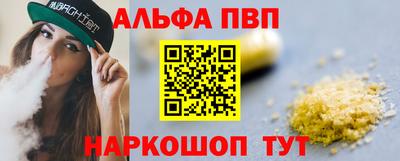 MDMA Камышлов