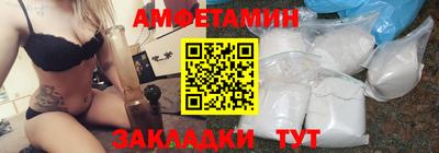 MDMA Кандалакша
