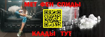 MDMA Кандалакша