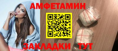 MDMA Камышлов