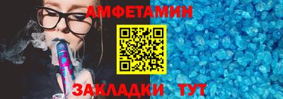 MDMA Кандалакша
