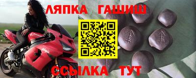 ECSTASY Канаш
