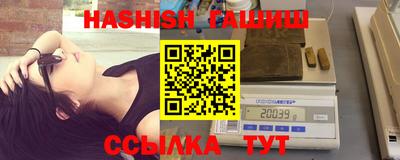 MDMA Кандалакша