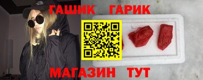 MDMA Кандалакша