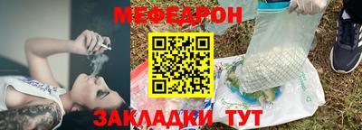 MDMA Кандалакша