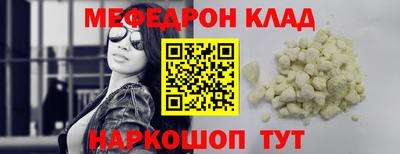 MDMA Кандалакша