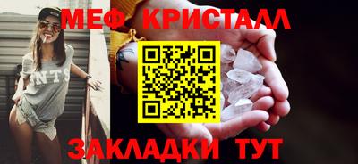 ECSTASY Канаш