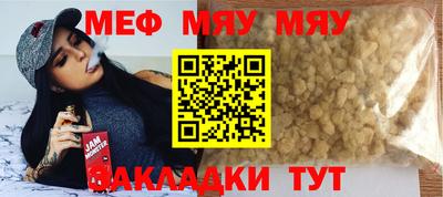 ECSTASY Канаш